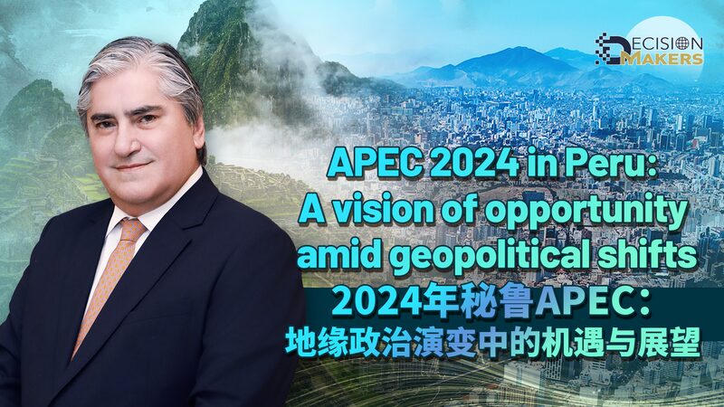 APEC_2024_in_Peru_A_vision_of_opportunity_amid_geopolitical_shifts - Namaste Headlines APEC 2024 in Peru: A vision of opportunity amid geopolitical shifts