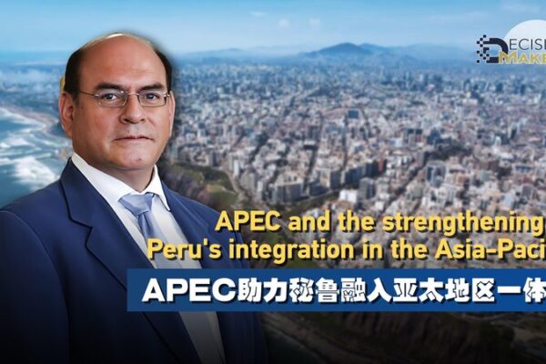 Peru Joins the Party: Strengthening Ties with the Asia-Pacific 🌏 APEC and the strengthening of Peru's integration in the Asia-Pacific