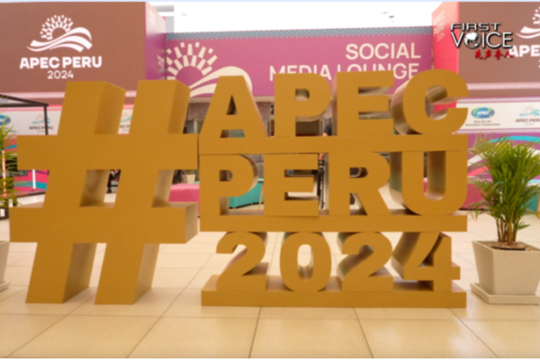 A strategic partnership at the forefront of regional growth