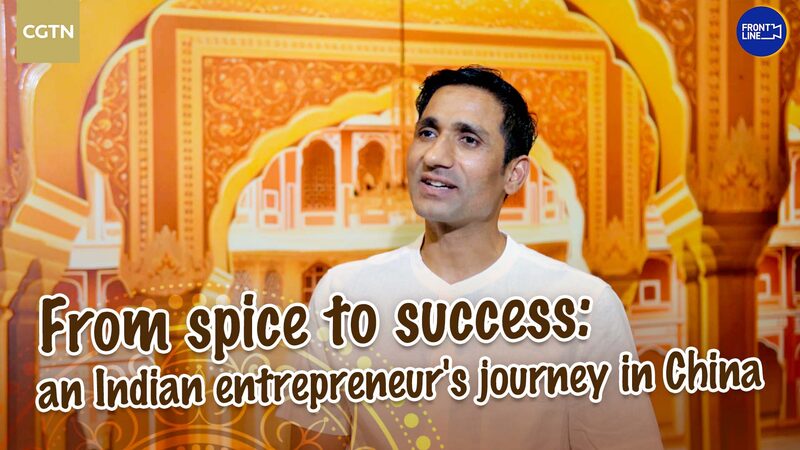 An Indian entrepreneur's flavorful journey in China video poster