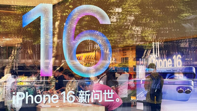 Apple_in_talks_with_ByteDance_Tencent_for_AI_features_in_China - Namaste Headlines Apple in talks with ByteDance, Tencent for AI features in China