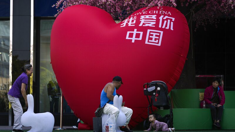 Are_these_typical_Beijingers_in_your_eyes - Namaste Headlines Are these typical Beijingers in your eyes?
