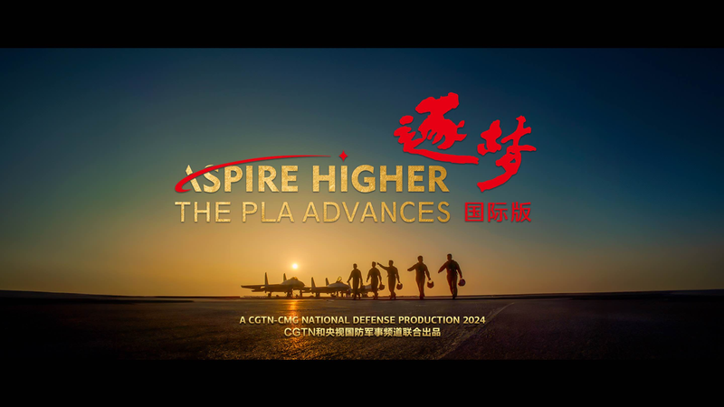 Aspire_HigherThe_Faces - Namaste Headlines Aspire Higher|The Faces