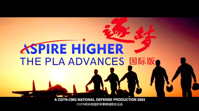 Aspire_HigherThe_Spirit - Namaste Headlines Aspire Higher|The Spirit
