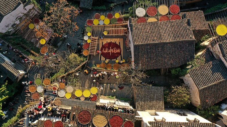 Autumn_tradition_forms_colorful_scenery_in_Jiangxi - Namaste Headlines Autumn tradition forms colorful scenery in Jiangxi