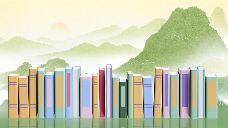 Beijing News annual reading gala to open on Jan. 11