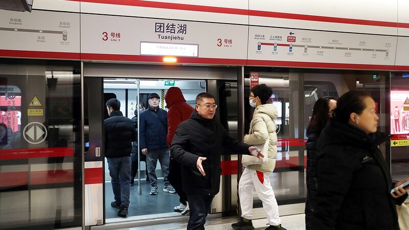 Beijing_adds_three_new_metro_lines_further_easing_downtown_traffic - Namaste Headlines Beijing adds three new metro lines, further easing downtown traffic