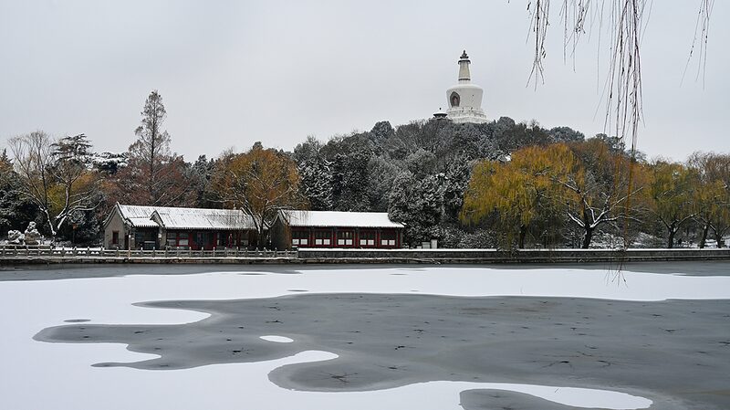 Beijing_braces_for_cold_wave_rain_snow - Namaste Headlines Beijing braces for cold wave, rain, snow