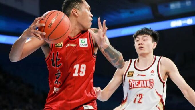 Beijing_ends_tough_CBA_stretch_with_2-1_record_with_win_over_Zhejiang - Namaste Headlines Beijing ends tough CBA stretch with 2-1 record with win over Zhejiang