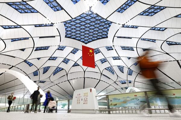 Beijing’s Daxing Airport Poised to Attract More International Travelers! ✈️ Beijing's Daxing airport sees record footfall of foreigners in 2024