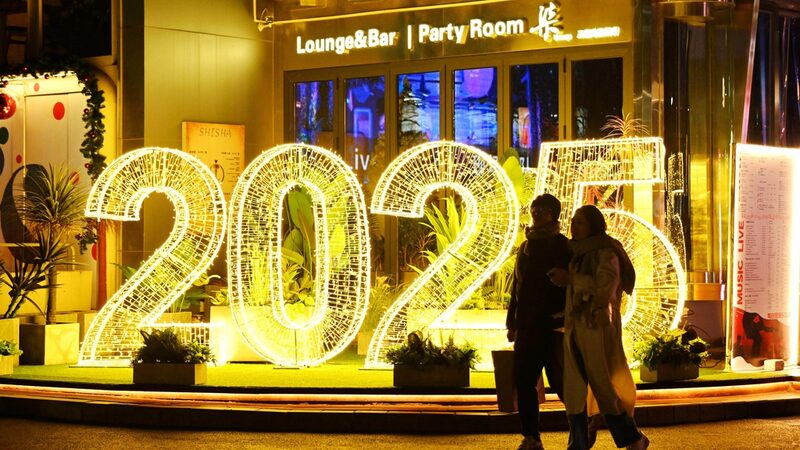 Beijings_Sanlitun_lights_up_for_the_New_Year - Namaste Headlines Beijing’s Sanlitun lights up for the New Year