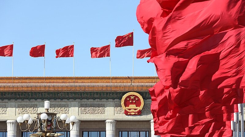 Book_of_Xis_discourses_on_peoples_congress_system_published - Namaste Headlines Book of Xi's discourses on people's congress system published