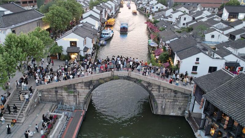 CEWC_a_blueprint_for_Chinas_sustainable_and_inclusive_growth_in_2025 - Namaste Headlines CEWC a blueprint for China's sustainable and inclusive growth in 2025