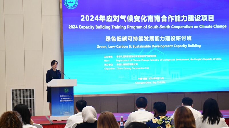 CGTN_Poll_Chinas_actions_drive_climate_governance - Namaste Headlines CGTN Poll: China's actions drive climate governance