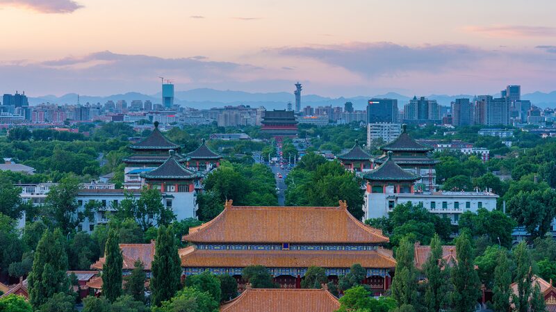 CGTN_The_Vibe_20241118 - Namaste Headlines CGTN The Vibe 20241118