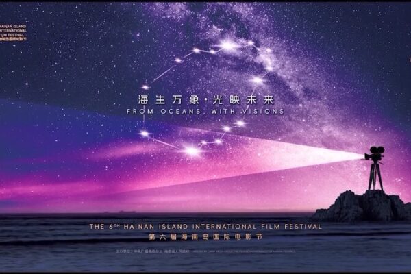 CGTN’s ‘The Vibe’ Keeps the Beat Going in November 2024! CGTN The Vibe 20241125