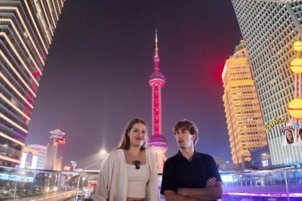 CGTN’s ‘The Vibe’ Unveils New Tech Trends on December 2, 2024 🎉 CGTN The Vibe 20241202