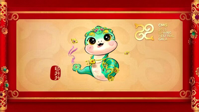 CGTN_The_Vibe_20241203 - Namaste Headlines CGTN The Vibe 20241203
