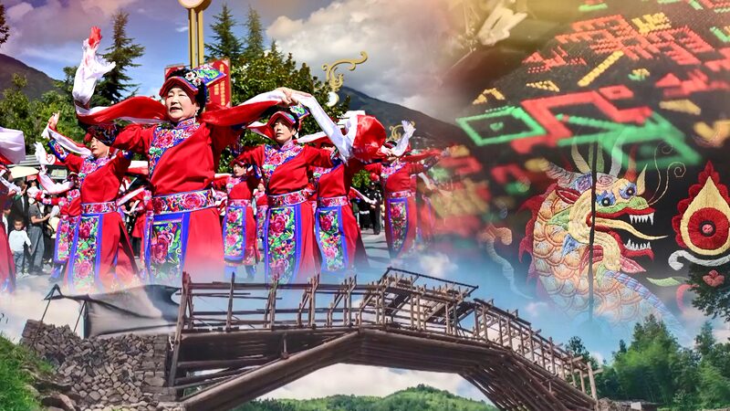 CGTN_The_Vibe_20241206 - Namaste Headlines CGTN The Vibe 20241206
