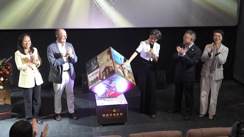 CGTN_The_Vibe_20241210 - Namaste Headlines CGTN The Vibe 20241210