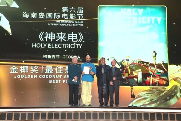 CGTN The Vibe 20241211