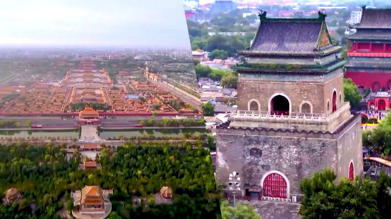 CGTN_The_Vibe_20241216 - Namaste Headlines CGTN The Vibe 20241216