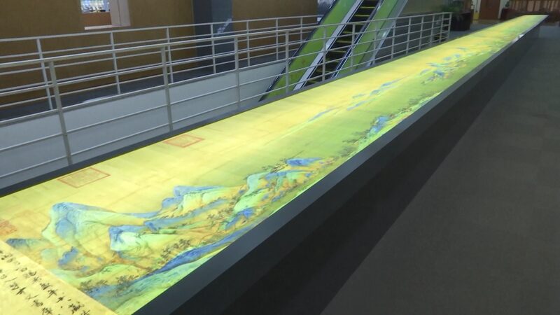 CGTN The Vibe 20241217