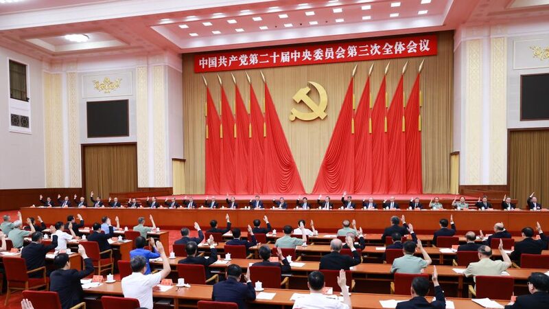 CMG_releases_top_10_China_news_stories_of_2024 - Namaste Headlines CMG releases top 10 China news stories of 2024