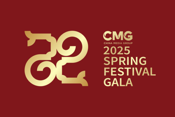 CMG Unveils Vibrant Theme and Logo for 2025 Spring Festival Gala 🎉 CMG reveals theme and logo for 2025 Spring Festival Gala