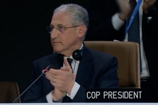 COP29_300_billion_climate_finance_deal_approved_poster - Namaste Headlines COP29: $300 billion climate finance deal approved video poster