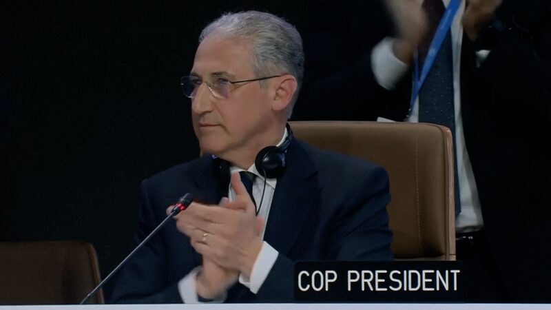 COP29: $300 billion climate finance deal approved video poster