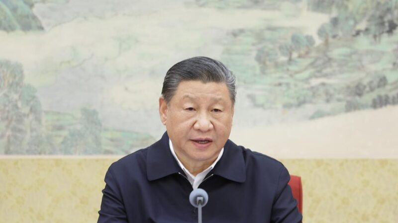 CPC_leadership_meeting_focuses_on_strengthening_Party_discipline - Namaste Headlines CPC leadership meeting focuses on strengthening Party discipline