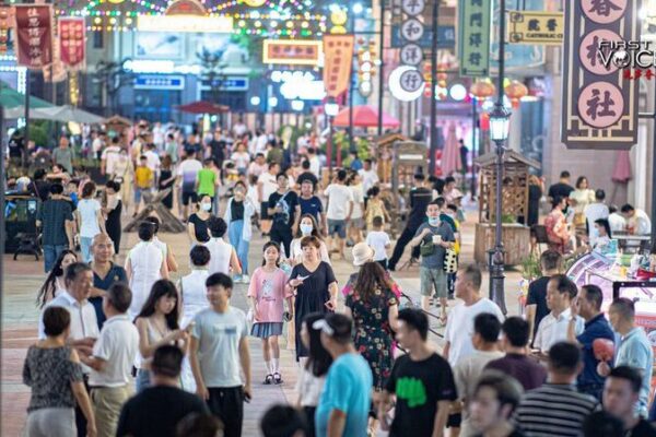 China’s Economic Conference Sparks Regional Optimism 🚀 Central Economic Work Conference boosts confidence in Chinese economy