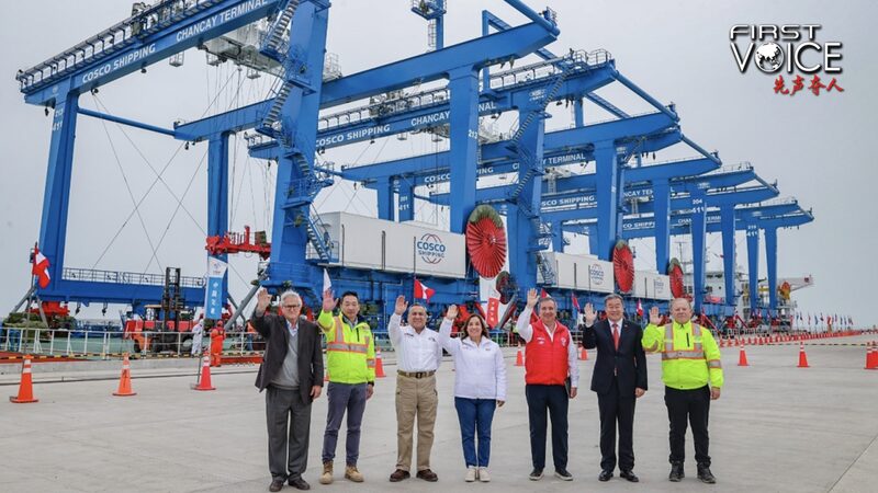 Chancay_Port_A_new_gateway_to_Latin_America - Namaste Headlines Chancay Port: A new gateway to Latin America