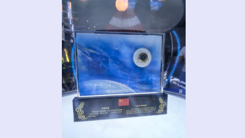 Chang'e-6 lunar samples on display at 15th Airshow China