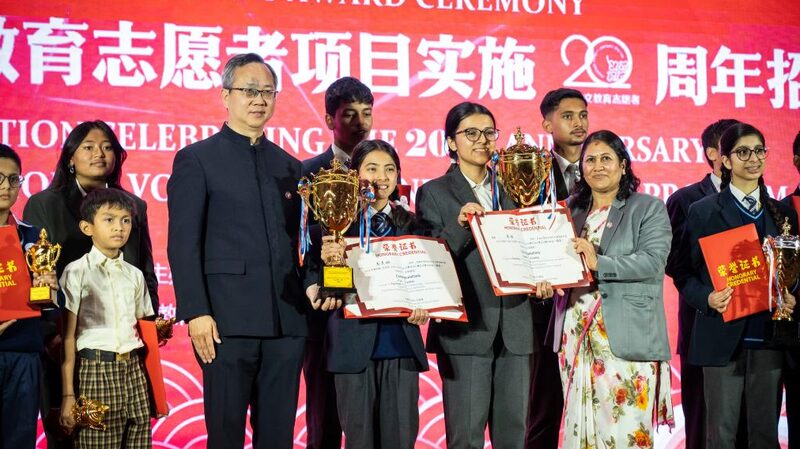China-Nepal_ties_Strong_friendship_zero_tariffs_shared_future - Namaste Headlines China-Nepal ties: Strong friendship, zero tariffs, shared future