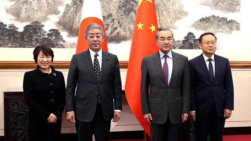 China_Japan_reach_10_agreements_on_cultural_exchanges_poster - Namaste Headlines China, Japan reach 10 agreements on cultural exchanges video poster