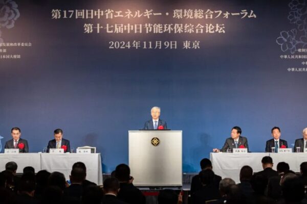 China and Japan Team Up for a Greener Future 🌏♻️ China, Japan seek closer ties in green development