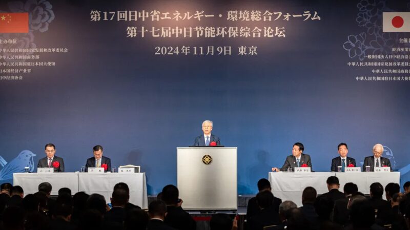 China_Japan_seek_closer_ties_in_green_development - Namaste Headlines China, Japan seek closer ties in green development