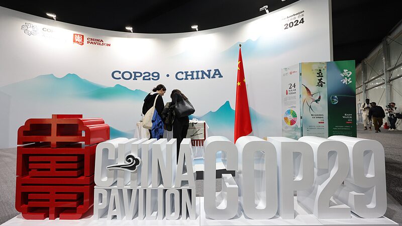 China_Pavilion_opens_at_COP29_in_Baku - Namaste Headlines China Pavilion opens at COP29 in Baku