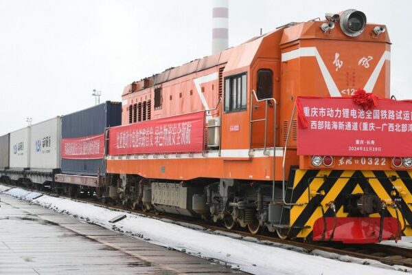 China Railway Trials Rail Transport for EV Batteries 🚄🔋 China Railway launches rail transport trial for EV batteries