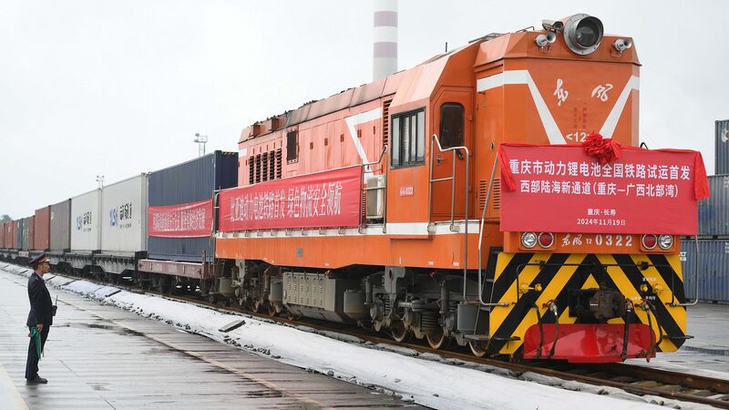 China_Railway_launches_rail_transport_trial_for_EV_batteries - Namaste Headlines China Railway launches rail transport trial for EV batteries