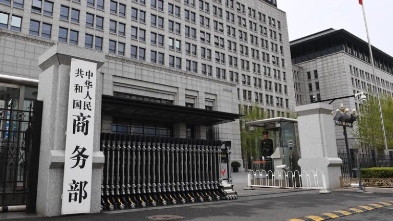 China_adds_10_US_companies_to_unreliable_entities_list - Namaste Headlines China adds 10 U.S. companies to unreliable entities list