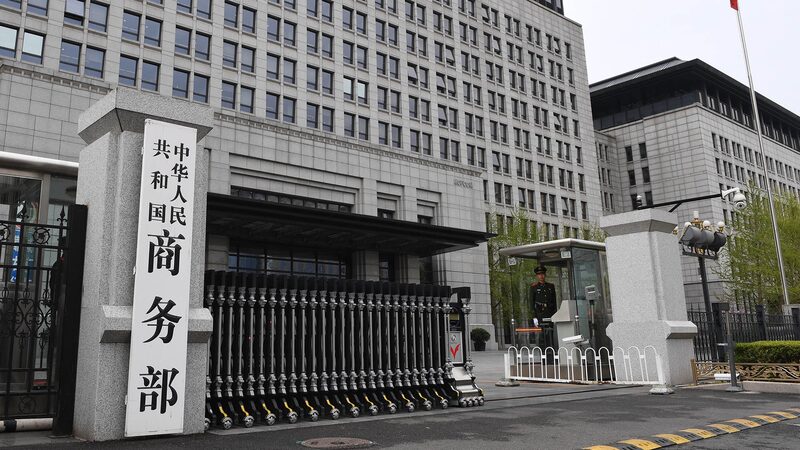 China adds 10 U.S. companies to unreliable entities list