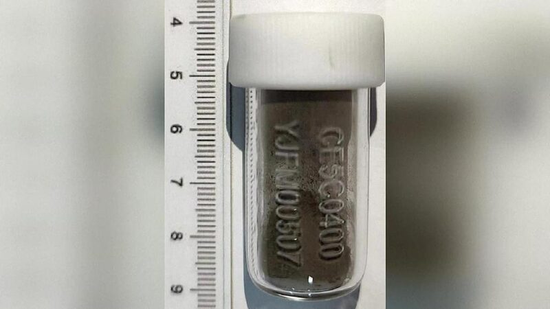 China_approves_new_lunar_sample_research_applications - Namaste Headlines China approves new lunar sample research applications