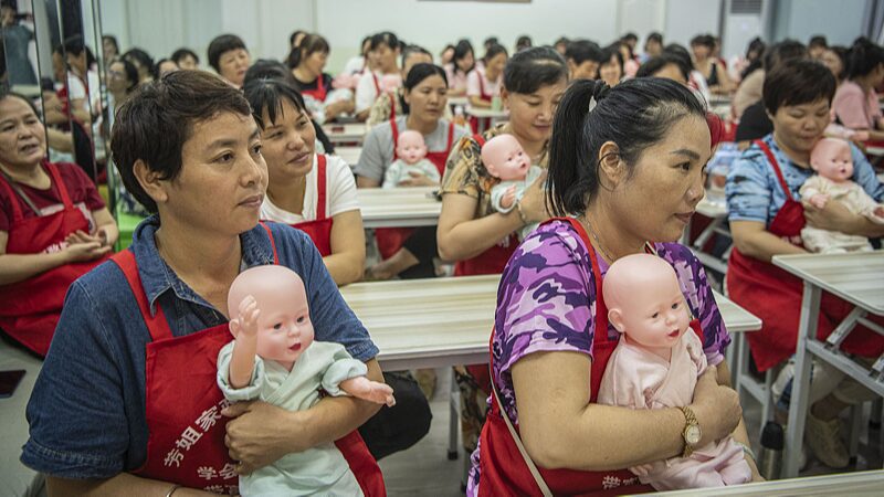 China_boosts_maternity_matron_nanny_standards_to_support_childbirth - Namaste Headlines China boosts maternity matron, nanny standards to support childbirth