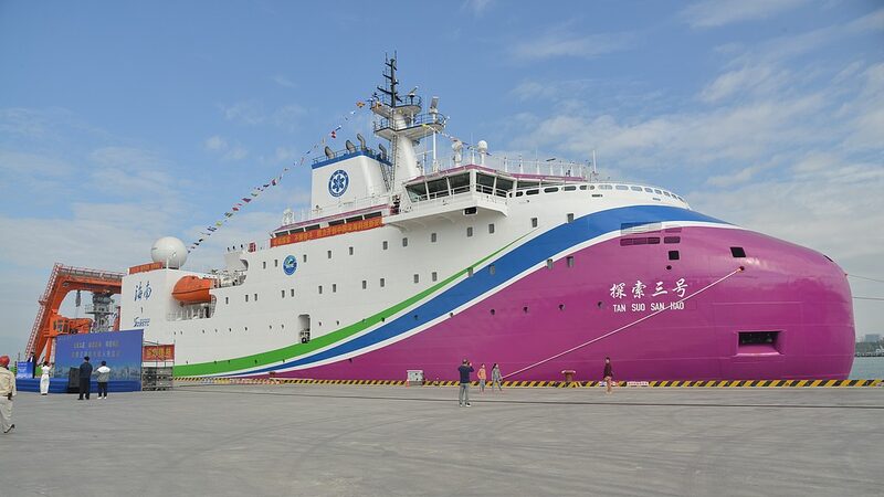 China_commissions_deep-sea_research_vessel_Tansuo-3 - Namaste Headlines China commissions deep-sea research vessel 'Tansuo-3'