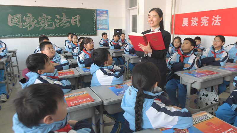 China_considers_draft_law_to_promote_education_on_rule_of_law - Namaste Headlines China considers draft law to promote education on rule of law