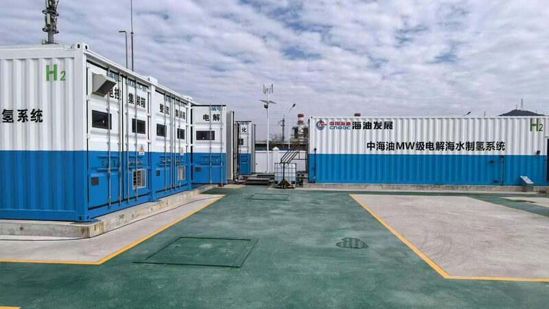 China debuts world's 1st megawatt seawater electrolyzer for hydrogen