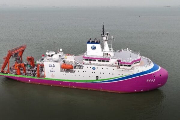 China delivers homegrown deep-sea scientific research vessel video poster